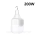 Лампа акумуляторна з гачком 200 Вт світлодіодна портативна 200 Вт