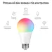 UrbanKit «Інтелектуальне Освітлення»: Смарт Лампа E27 з RGB Tuya Smart LED Tuya WiFi