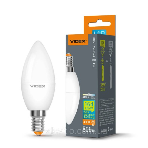 Світлодіодна LED лампа VIDEX C37h 4.9W E14 4100K