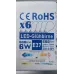 Світлодіодна лампа Belns Melns E27 з регульованою яскравістю, 6 Вт (замінює лампочку 60 Вт), світлодіодна лампа E27