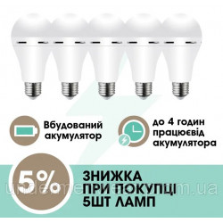 Лампа для холодильників і швейних машин світлодіодна 2W Е14 6500К 230в