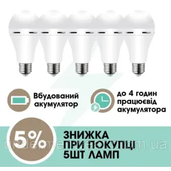 Лампа для холодильників і швейних машин світлодіодна 2W Е14 6500К 230в