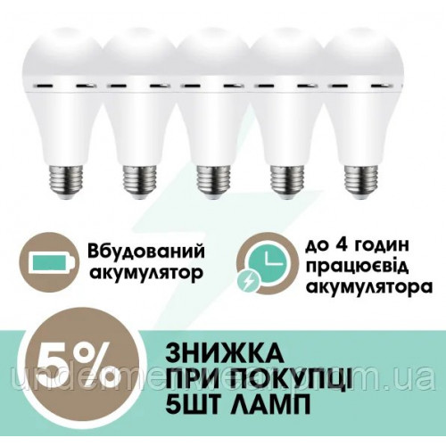 Лампа для холодильників і швейних машин світлодіодна 2W Е14 6500К 230в