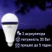 LED лампа на акумуляторі E27 30W (3 акумулятори) (арт. 3442) - фото 4