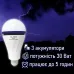 LED лампа на акумуляторі E27 30W (3 акумулятори)