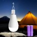 Аварійна LED-лампочка E27 з акумулятором і кришкою HP-5-31, енергоощадна лампа 15/20W (арт. 3326) - фото 3