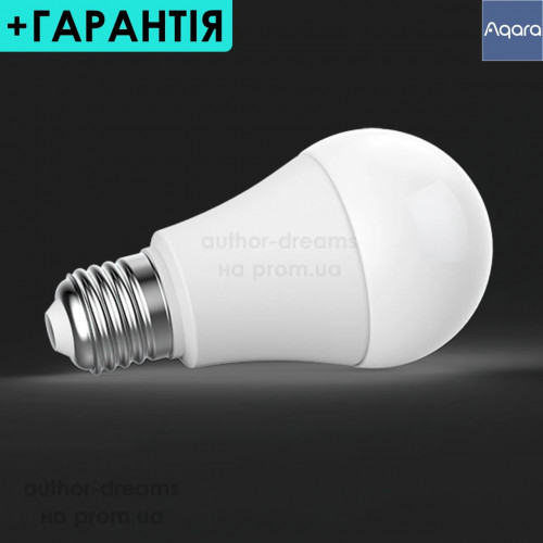 Розумна світлодіодна лампочка Aqara Smart LED Bulb ZigBee E27 9 W Global ZNLDP12LM AL002EUW01 White