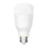 Розумна світлодіодна лампа Yeelight Smart LED Bulb W3 (Multiple color) YLDP05YL