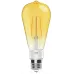 Смарт-лампа Yeelight LED Filament Bulb ST64 E27 500lm YLDP23YL