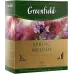 Чай чорний Greenfield Spring Melody 100 пакетиків з чебрецем (150 г) в індивідуальних конвертах