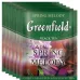 Чай чорний Greenfield Spring Melody 100 пакетиків з чебрецем (150 г) в індивідуальних конвертах