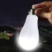 Лампочка LED E27 з акумуляторами 2x18650 (2 режими, до 3 год автономно)