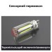JDM USB Ретро Лампа 2700k під Лампа Едісона Жовта (арт. 3142) - фото 5