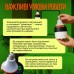 Лампа Е27 акумуляторна світлодіодна лампа для акумуляторного світильника 30 Вт у еквіваленті 150 Вт 2700 мА·год (арт. 3472) - фото 5