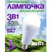 Аварійна світлодіодна лампа E27, 20 Вт, з 2 акумуляторами та гаком, автономна LED лампочка для дому, дачі та кемпінгу (арт. 3019) - фото 8