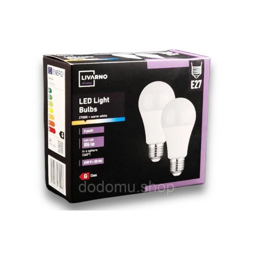 LED лампи Livarno Home E27, 806 лм, 2700K, 9.5W набір 2 шт. (тепле світло)