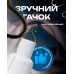 Лампа акумуляторна світлодіодна LED лампочка автономна 3 режими роботи аварійна 20Вт BRS White (арт. 3130) - фото 3