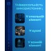 Лампа акумуляторна світлодіодна LED лампочка автономна 3 режими роботи аварійна 20Вт BRS White (арт. 3130) - фото 5