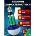 Розумна акумуляторна лампочка 30В, 6800-7300К, Аварійна лампа Е27, LED енергозберігаюча + 3 акумулятори, Біла (4197866485)