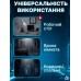 Розумна акумуляторна лампочка 30В, 6800-7300К, Аварійна лампа Е27, LED енергозберігаюча + 3 акумулятори, Біла (4197866485) (арт. 3251) - фото 5