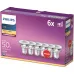 Philips LED GU10 лампи 50W екв., теплий білий 2700K, прозорі, енергоефективні, набір 6 шт., нерегульована яскравість