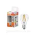 Світлодіодна лампочка Osram LED Star CL E27 7.5W 4000K 1055lm IP20