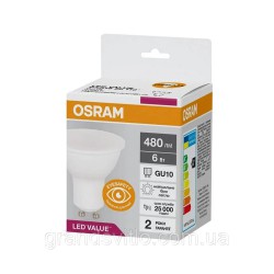 Світлодіодна лампочка Osram LED GU10 PAR16 4000K 480 lm