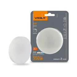 VIDEX GX53D 10W 4100K 220V димерна VL-GX53D-10534