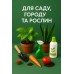 Аварійна лампочка Kasotile 9 Вт з акумулятором Лампи акумуляторні з цоколем (арт. 3082) - фото 7