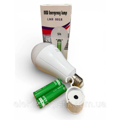 Ліхтар ЛАМПОЧКА акум пласт FAE-3920 (LED 20W SMD) +2x18650 1реж