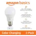 Розумна світлодіодна лампа Amazon Basics E27 8 Вт RGB керування Alexa багатоколірна 2 шт