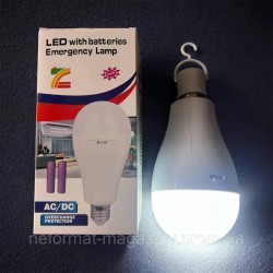 Акумуляторна світлодіодна лампочка в патрон з гачком 20Вт (Е27)