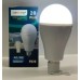 Світлодіодні LED-лампи на стелю для загального освітлення на акумуляторах для дому з гачком для підвішування (арт. 3409) - фото 7