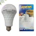 Аварійна акумуляторна лампа Almina 35W акамулятор 1500mAh до 6 годин роботи (арт. 3484) - фото 2
