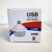 Світлодіодна LED-лампа Z-985 20W з акумулятором, USB-зарядка, цоколь E27, автономна робота до 8 годин, білий корпус (арт. 3474) - фото 5
