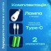 Аварійна акумуляторна LED лампочка E27 світлодіодна 20 Вт з гачком (арт. 3412) - фото 2