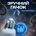Аварійна акумуляторна LED лампочка E27 світлодіодна 20 Вт з гачком