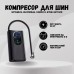 Аварійна акумуляторна LED лампочка E27 світлодіодна 20 Вт з гачком (арт. 3412) - фото 5