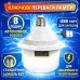 Світлодіодна LED лампа аварійна лампочка 20W з акумулятором та USB-зарядкою цоколь E27 автономна до 8 годин для дому білий (арт. 3366) - фото 2