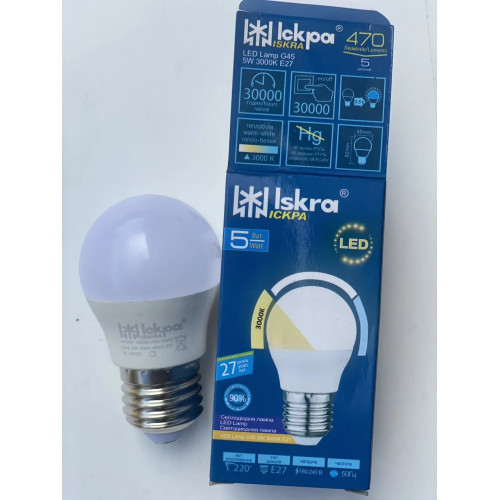 LED Лампа Іскра G45 5W 3000K E27 (шар, аналог 40-50W) для дому та люстр