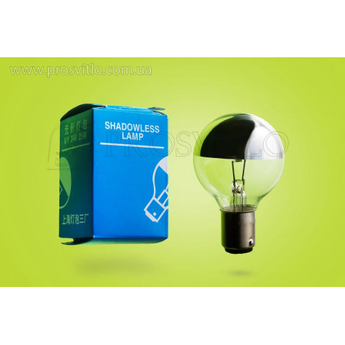 Лампа 24-25 аналог РНЗ 24-25 (безтенова) B15d/18