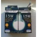 Лампа світлодіодна потужного нейтрального денного освітлення 15W LED A60 E27 1350LM 4000K