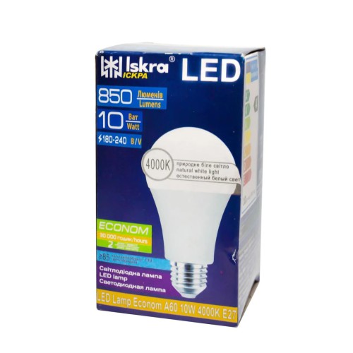 Лампа світлодіодна Iskra LED ECONOM 10W (аналог 60 Вт) цоколь E27 колба A55 4000K (біле світло) (10 шт)