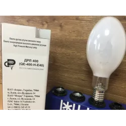 Лампа дугова ртутна ДРЛ 400 (8)-1 E40