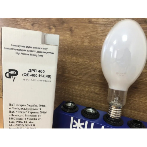 Лампа дугова ртутна ДРЛ 400 (8)-1 E40
