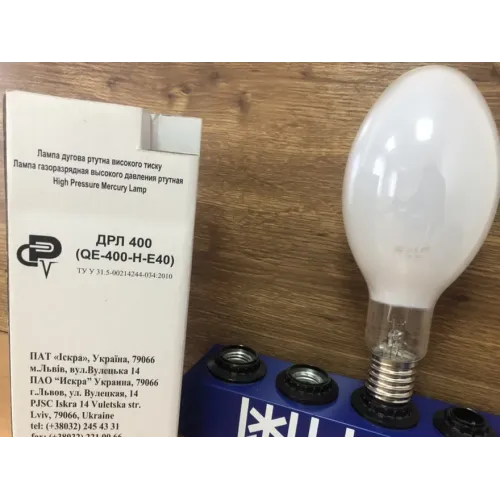 Лампа дугова ртутна ДРЛ 400 (8)-1 E40
