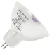 Лампа галогенна з відбивачем 24v 250w OSRAM 64653 HLX ELC MR16 GX5.3