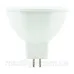 Точкова Світлодіодна Лампа BIOM 4W MR16 цоколь GU5.3 4500К нейтральний білий