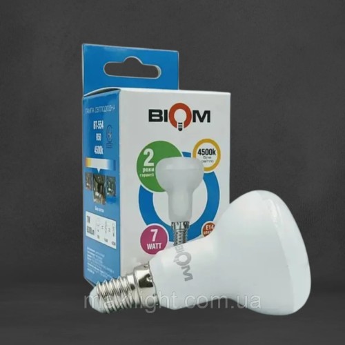 Світлодіодна Лампа рефлекторна BIOM R50 7W цоколь E14 4500 нейтральний білий