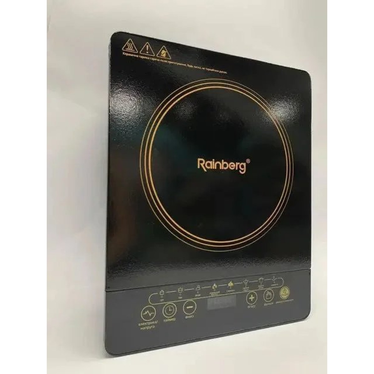 Плита індукційна на 1 конфорку Rainberg RB-2281 (арт. 14771)